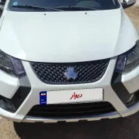 کوییک ار اس