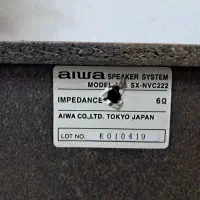 باند آیوا|سیستم صوتی خانگی|رشت, کوی مهر|دیوار