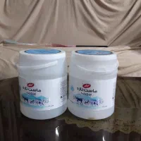 شیشه و ظروف دردار پلاستیکی