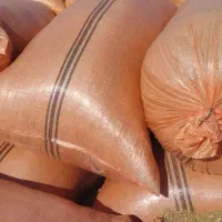 کاه  ارزن
