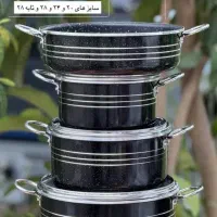 لوازم خانگی