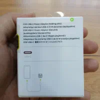 ۲۰ وات اصل چین / 20w apple / apple ۲۰w / اپل|لوازم جانبی موبایل و تبلت|تهران, شیخ هادی|دیوار
