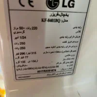 یخچال ال‌جی ساخت کره سالم و تمیز