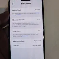 گوشی آیفون ۱۵ پرو ، iPhone 15 pro|موبایل|تهران, دانشگاه شریف|دیوار