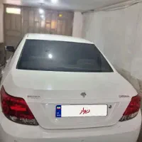 دنا معمولی فوق العاده تمیز