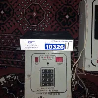 سیستم دزدگیر