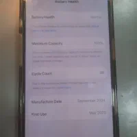 iphone 16 pro|موبایل|کرج, گلشهر|دیوار
