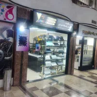 فروش مغازه مجتمع کردستان