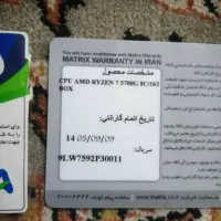 فوری  pcگیمینگ حرفه ای مناسب تریدر ها وطراحان|رایانه رومیزی|دوگنبدان, |دیوار