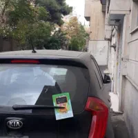 استخدام تراکت پخش کن آقا