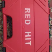 میخکوب|ابزارآلات|شیراز, شاهچراغ|دیوار