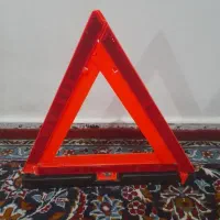 تابلو خطر