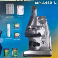 میکروسکوپ mp450