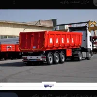 کمپرسی نصف جهان  اجاره ای