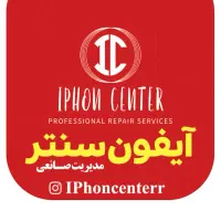 تعمیرات تخصصی آیفون های صوتی و تصویری|خدمات پیشه و مهارت|شیراز, شهرک جماران|دیوار