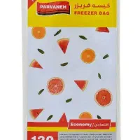پلاستیک فریزر ساده 120 برگی