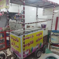 یخ دربهشتی|کافی‌شاپ و رستوران|قلعه قاضی, |دیوار