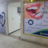 فروش دو باب مغازه فلاورجان