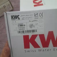 فروش شیر الات دستشویی حمام روشویی|لوازم سرویس بهداشتی|گنبد کاووس, |دیوار