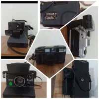 فروشی|اتو و لوازم اتو|مسجد سلیمان, |دیوار