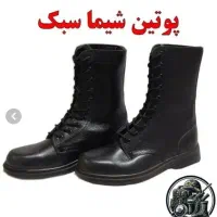 لباس نظامی همراه پوتین|لباس|قم, نیروگاه|دیوار