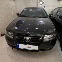 سورن پلاس مدل 1400 بدون رنگ