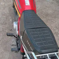 موتور هندا ۱۵۰