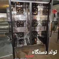 تخفیف ویژه خشک کن میوه 20 پرو هواکروز|ماشین‌آلات صنعتی|مشهد, شهرک صنعتی مشهد|دیوار