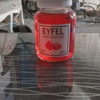 خوشبوکننده اصلی ایفل باقیمت عمده|عمده‌فروشی|کرمانشاه, |دیوار