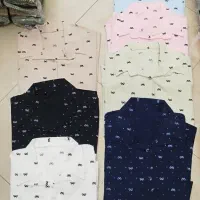 آنلاین شاپ