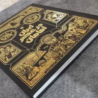 کتاب ایران در عصر امامان در حد نو و سالم