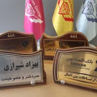 تراکت،کارت ویزیت،مهر،فاکتور،قبض|خدمات رایانهای و موبایل|تهران, گرگان|دیوار