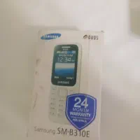 گوشی ها نوکیا وهانوفر پلمپ سامسونگ|موبایل|مشهد, پروین اعتصامی|دیوار