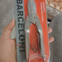 انبر آشپزخانه