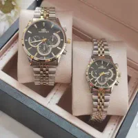 ساعت ست الگانس|ساعت|شیراز, حافظیه|دیوار