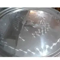 سینی قدیمی استیل