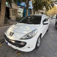 ۲۰۷ اتومات مدل ۹۷