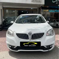 برلیانس H330 مدل ۹۷ موتور ۱۶۵۰