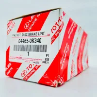 لوازم یدکی تویوتا و لکسوس لنت دیسک