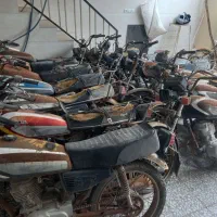 موتور سیکلت مزایده ای