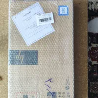 لپتاب hp نو آکبند زیر قیمت