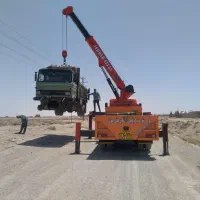 خدمات جرثقیل . خاور .دکل بلند. در کل اصفهان|خدمات حمل و نقل|اصفهان, ارغوانیه|دیوار