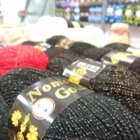 کاموا لمه دار