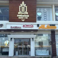 آقا کارشناس فروش مجرد فروش کاشی و سرامیک