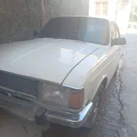پیکان تمیز