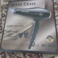 سشوار ۱۰هزار  نو