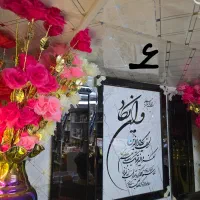 گل های کادویی روز  پرستار عمده و تک مشهد|گل مصنوعی|مشهد, مصلی (کارمندان اول)|دیوار