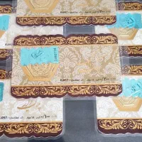 سکه پارسیان|جواهرات|شیراز, سفیرشمالی|دیوار