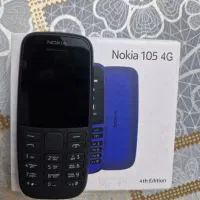 گوشی نوکیا 105 4G