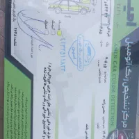 405مدل ۸۵|خودرو سواری و وانت|تفت, |دیوار